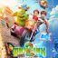 Финник 2 Финник 2