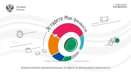 5 правил "НЕ" , чтобы защитить деньги от аферистов