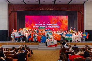 Победы и эмоции: как Первые Челябинской области представили регион на II Всероссийском фестивале «Ро