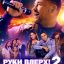 Руки вверх 2 Руки вверх 2