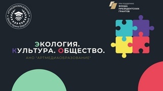 Телеведущая Арина Шарапова проведет в Челябинске акцию «Дерево Победы»