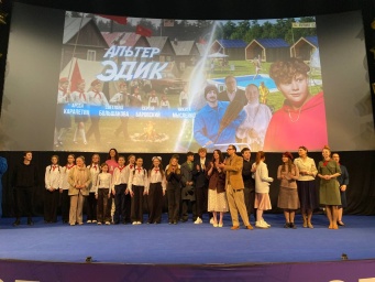 В киноцентре «Импульс» состоялась премьера