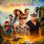 Алмаз &laquo;Сердце Персии&raquo;